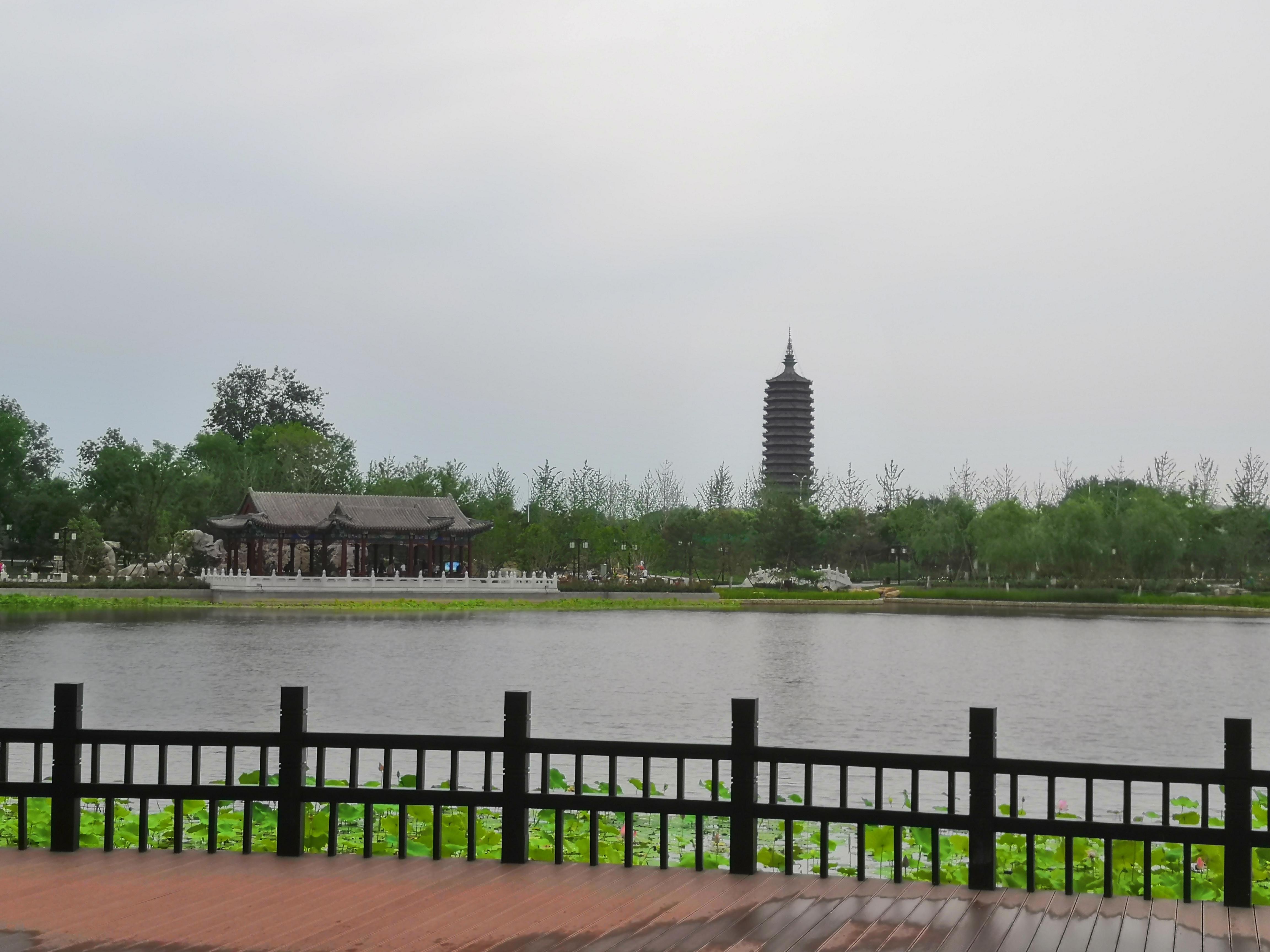 Xihaizi Park